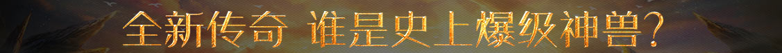 安次区娱乐网